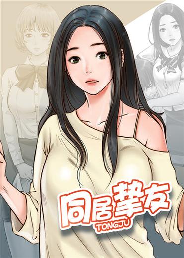 丕丕漫画登录页面免费漫画下拉式,热门漫画每日更新,精彩不断
