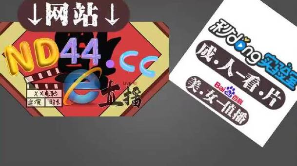 一款专为男女生设计的免费软件,可解决男生女生差差差很痛的问题