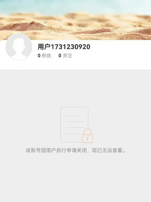 一键发布微博任务,轻松提升微博活跃度