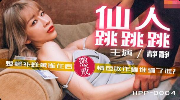 麻豆自制传媒最新网站,成人影片分享平台