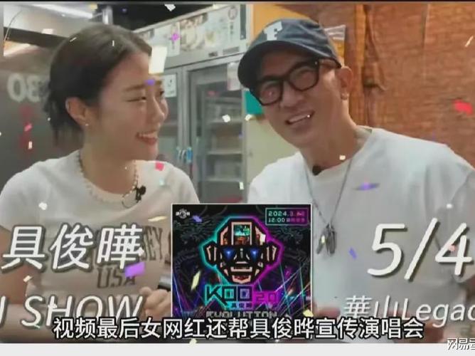 17c 起草红桃国际,打造全新线上娱乐平台