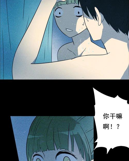 虫虫漫画在线页面,免费畅享海量漫画