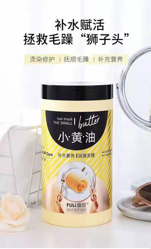 小黄油网站——黄油一样顺滑的购物体验