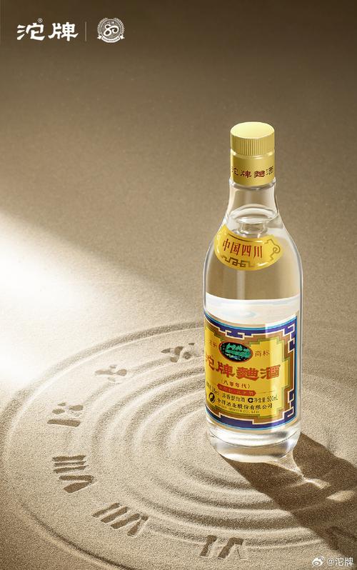 江湖悠悠酒窖守护秘术:防偷酒策略与高效攒酒攻略解析