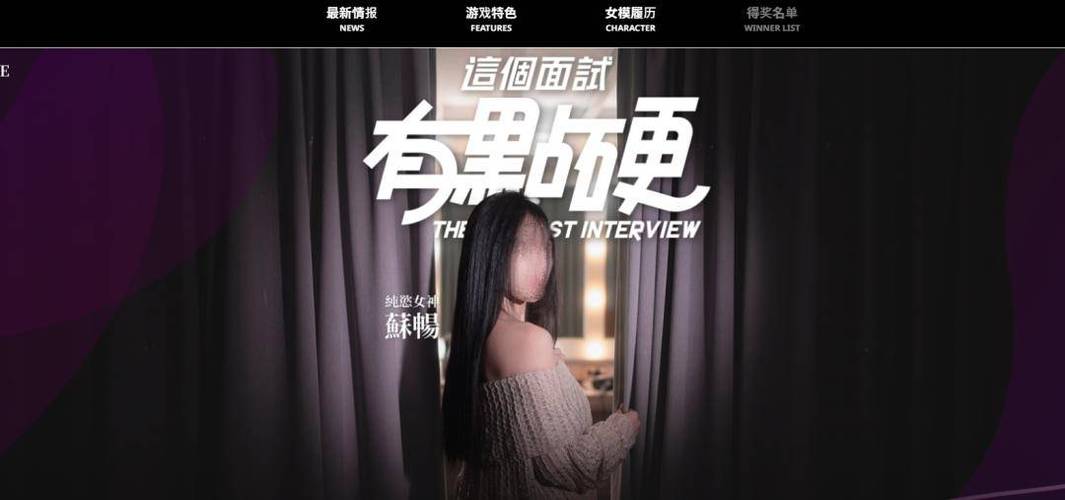 麻豆传谋,亚洲女神在线,精彩免费 MV 不容错过