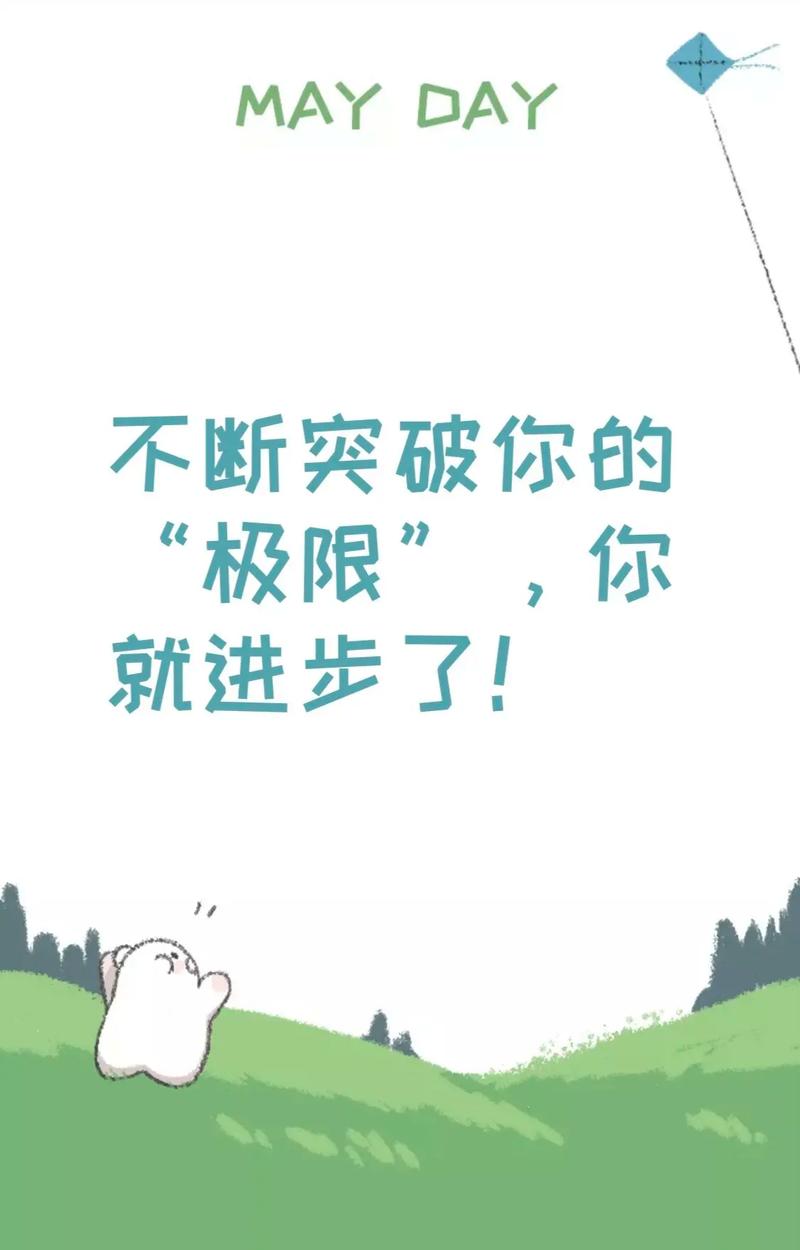 极限攻略秘籍:实战技巧大解密,突破难关赢尽巅峰之战