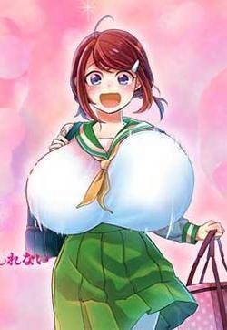 老师吸大胸校花的奶水漫画是一款成人向漫画应用,包含各种限制级画面,仅供 18 岁以上用户使用