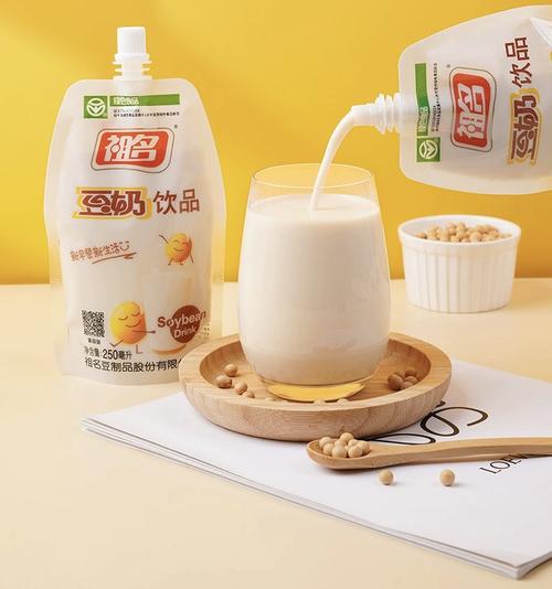 97 豆奶,营养丰富,口感细腻,永久免费,是您健康生活的好伴侣