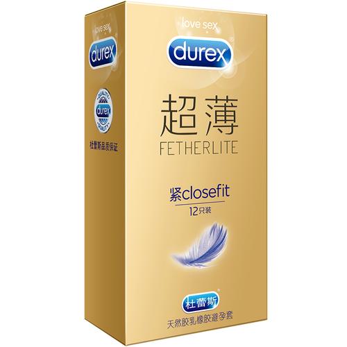 无套内谢 WWW是一个成人用品的品牌,该品牌下的产品有安全套