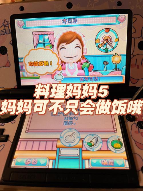 Javaparser 厨房好妈妈,轻松烹饪,美味生活