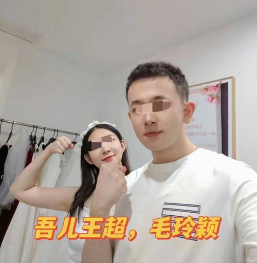 应对瞒着丈夫加班的妻子:智能助手排忧解难