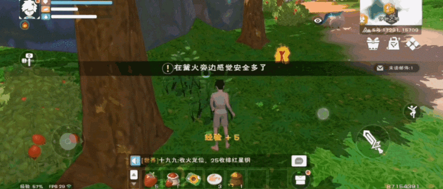 创造与魔法家园拆除攻略:重建新生地,探索游戏新篇章的拆除与重建魔法
