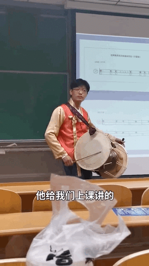 在上课时突然把跳 D 开到最大,这是什么操作?