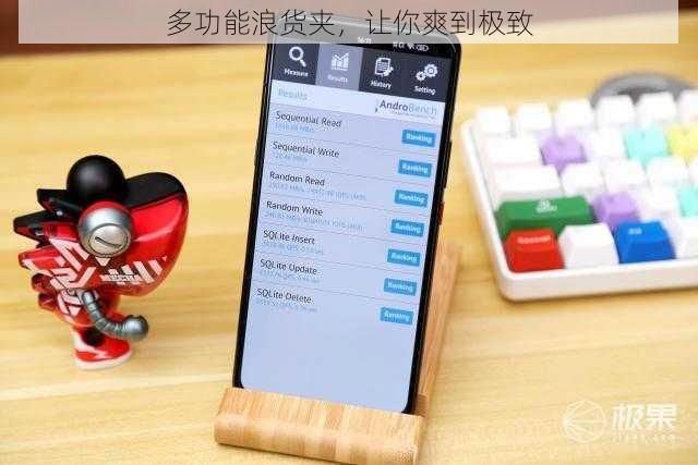 多功能浪货夹,让你爽到极致