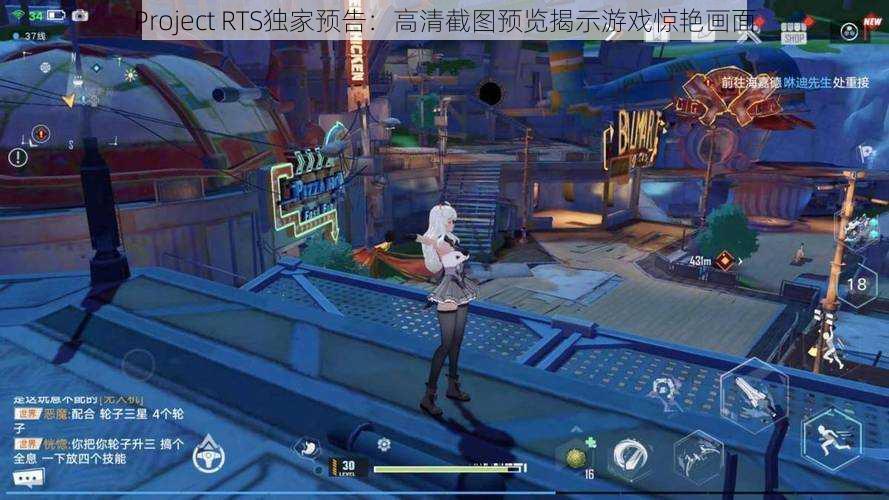 Project RTS独家预告:高清截图预览揭示游戏惊艳画面