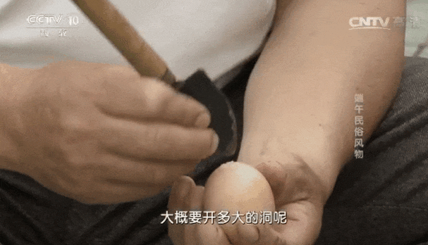 古代女子坐鸡蛋上练功,这是要逆天啊
