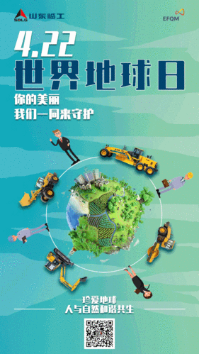 世界之外4月10日更新内容大揭秘:新动态与调整详述