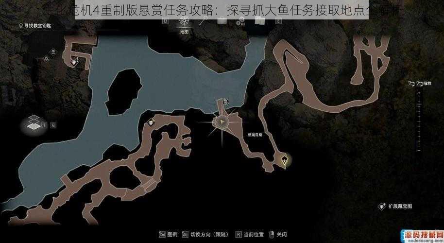生化危机4重制版悬赏任务攻略:探寻抓大鱼任务接取地点全解析