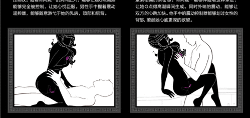 FucK 高潮老女人 HD 超高清蓝光私密级女性情趣用品
