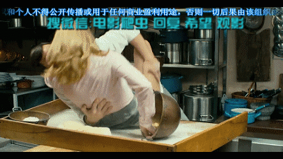 办公室扒开奶罩揉吮奶头 A 片久,一款充满激情的成人影片