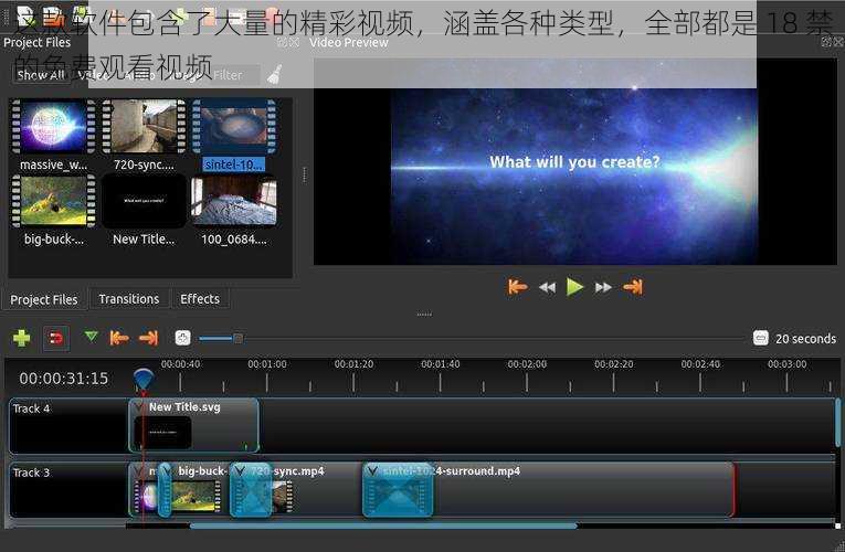 这款软件包含了大量的精彩视频,涵盖各种类型,全部都是 18 禁的免费观看视频