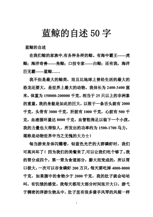 男生自述做 0 的感觉的感受:探索舒适与快感的新境界