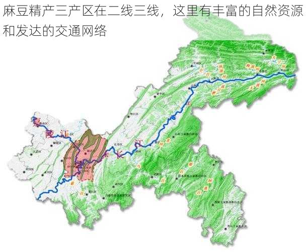 麻豆精产三产区在二线三线,这里有丰富的自然资源和发达的交通网络