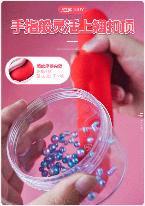 部队军妓 np 浪荡好爽——颠覆传统的成人玩具
