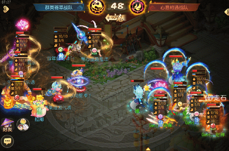 梦幻西游无双版PVP对决再掀热潮,热血实战燃爆全场