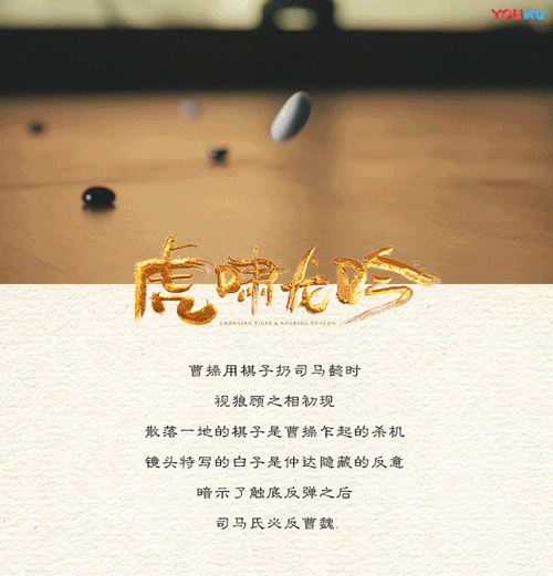 军师联盟月旦评答题攻略详解:解析知识点与答题策略的上篇探讨
