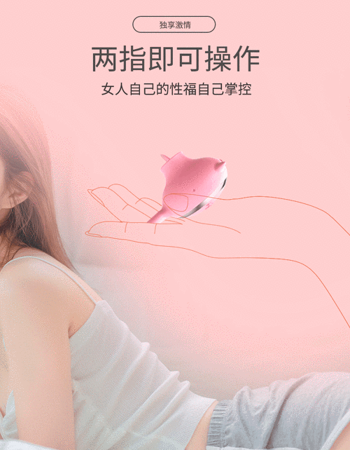 优质成人用品,畅享私密时光——VIP 专区色哟哟
