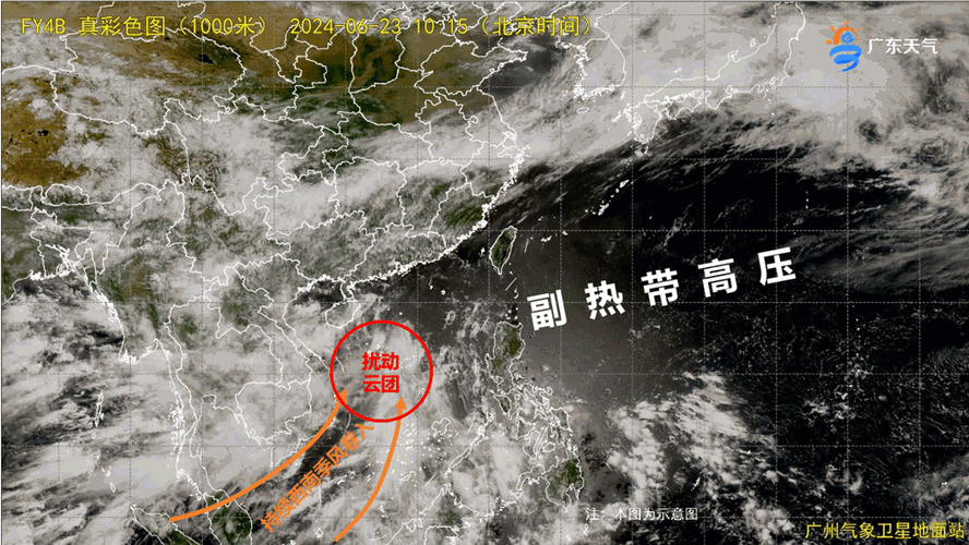 最新台风动态:下一场风暴即将来临,气象部门密切关注,公众需做好防范准备