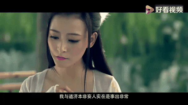 《捉妖热潮:摊位抢夺战火热开启》