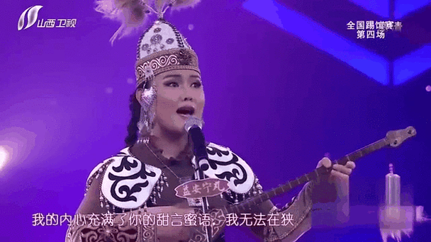 新疆妇女 Rap 产品:展现新疆妇女独特音乐才华