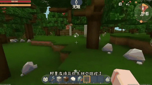 迷你世界魔古岩位置揭秘与功能解析:探寻游戏中的神秘魔古岩之力
