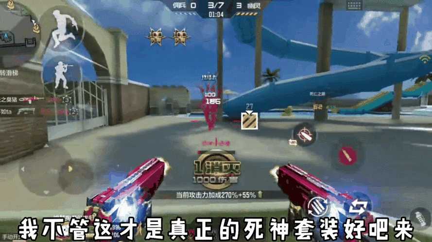 黑龙魂刮奖火热来袭,CF手游两发秒杀僵尸惊艳全场