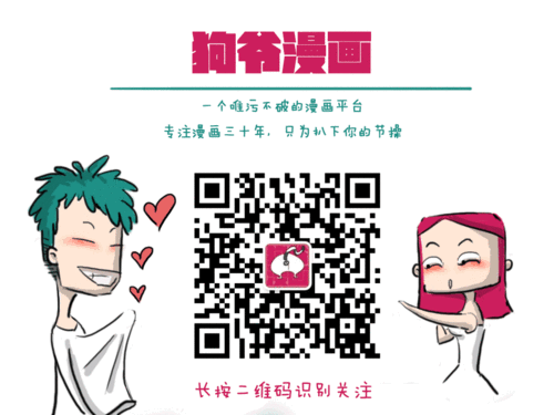 天堂AV在线;如何评价天堂 AV 在线?