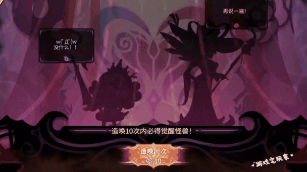 剪纸艺术遇卡牌巅峰对决,超进化物语6月22日惊艳来袭:进化之战的绚丽篇章