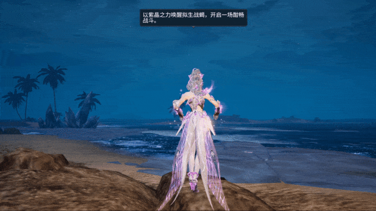 明日璀璨之光:风纪时装女子的未来风采